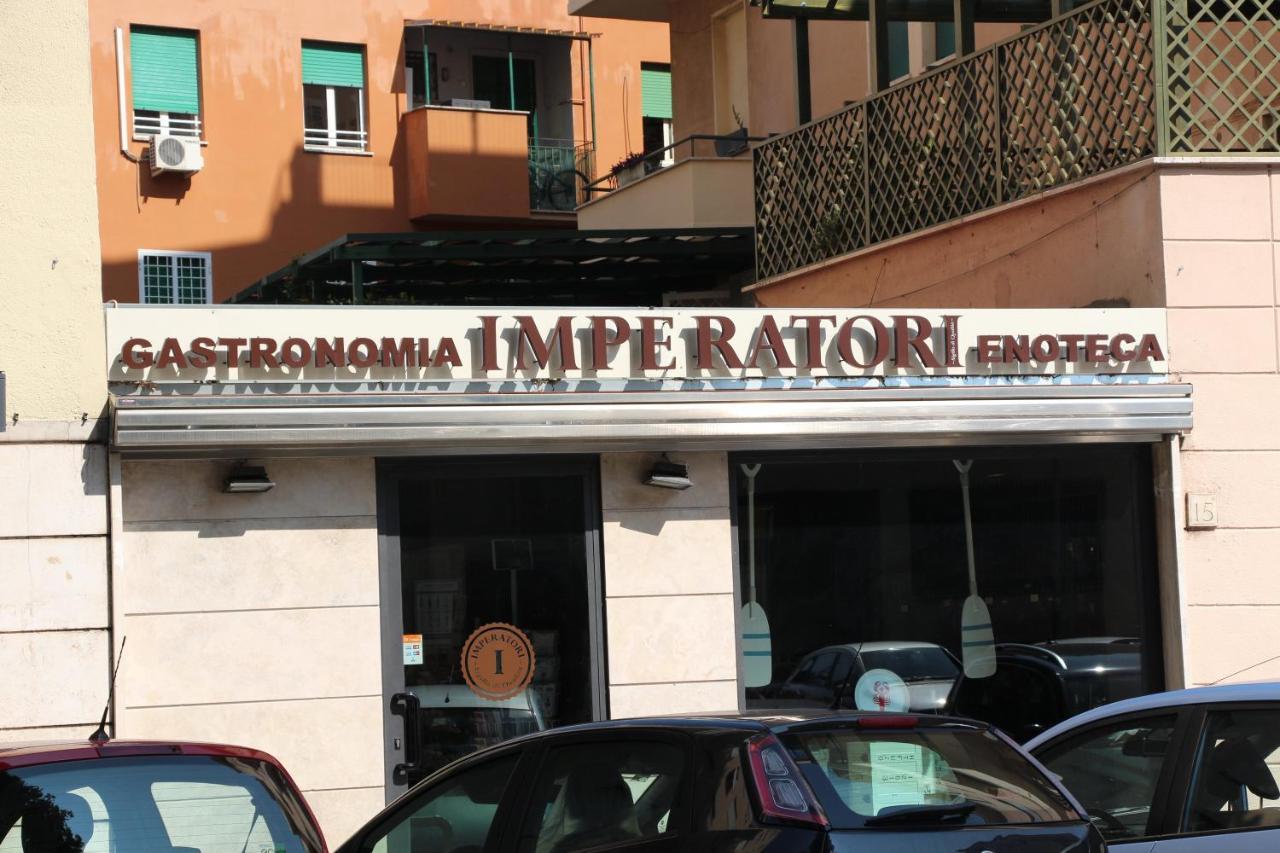 Comfort Rooms Piazza Mariano Armellini Rom Exterior foto